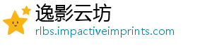 额占吸金效应显著增比大基份月新发债-逸影云坊